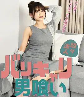 破晓行动 刑侦热播电视剧全集在线观看